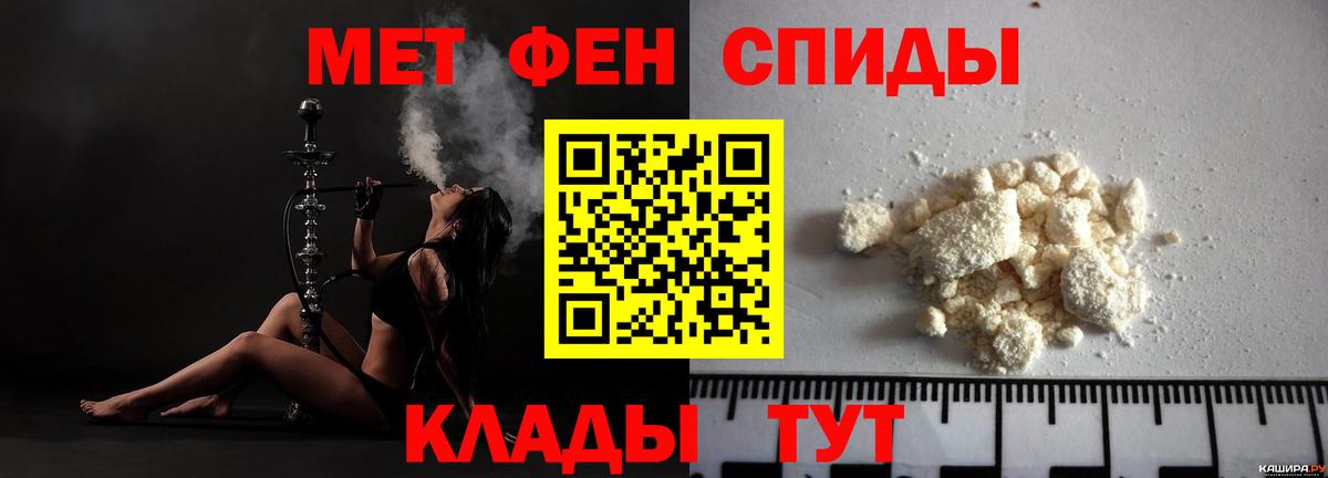 APVP Ликино-Дулёво
