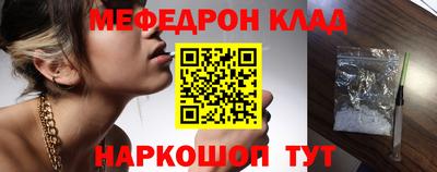 гашиш Заволжье