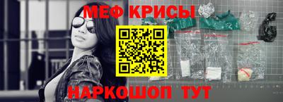 кокаин VHQ Жуковский