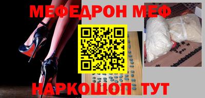 кокаин VHQ Жуковский