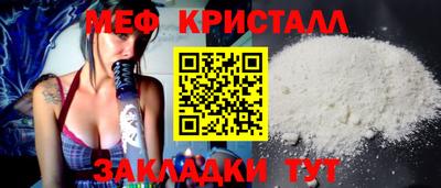 гашиш Заволжье