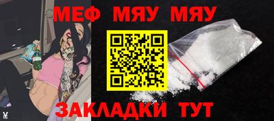 гашиш Заволжье