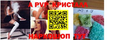 кокаин VHQ Жуковский