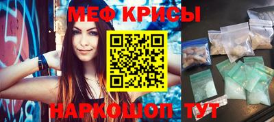 кокаин VHQ Жуковский