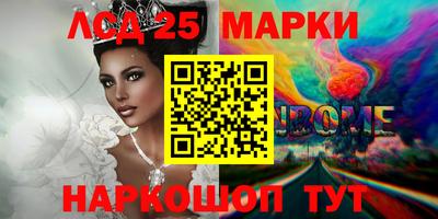кокаин VHQ Жуковский