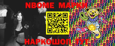 гашиш Заволжье