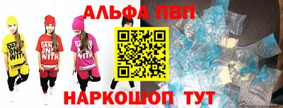 кокаин VHQ Жуковский