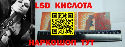 гашиш Заволжье