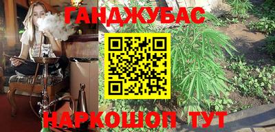 кокаин VHQ Жуковский