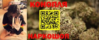 гашиш Заволжье