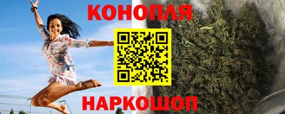 кокаин премиум Заводоуковск