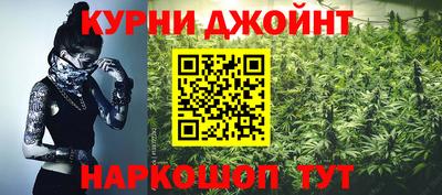 кокаин премиум Заводоуковск