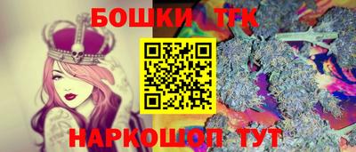 гашиш Заволжье