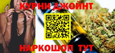 кокаин VHQ Жуковский