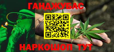 кокаин VHQ Жуковский