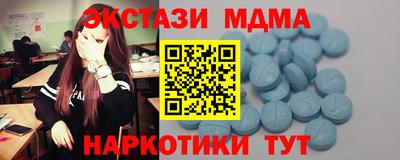 гашиш Заволжье