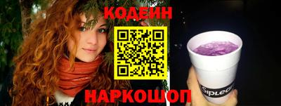 кокаин VHQ Жуковский