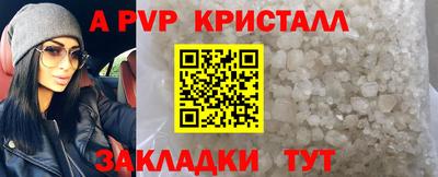 кокаин премиум Заводоуковск