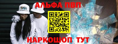 кокаин VHQ Жуковский