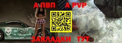 кокаин премиум Заводоуковск