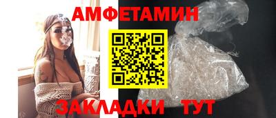 гашиш Заволжье