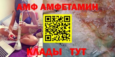гашиш Заволжье