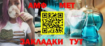 гашиш Заволжье