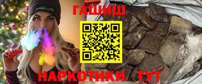 кокаин VHQ Жуковский