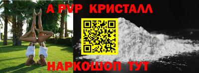 гашиш Заволжье