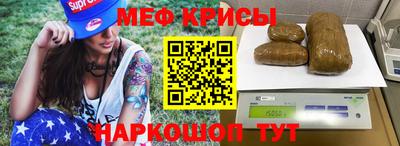 кокаин VHQ Жуковский