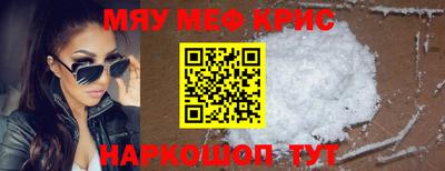 кокаин VHQ Жуковский