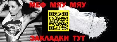 кокаин VHQ Жуковский