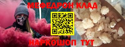кокаин VHQ Жуковский