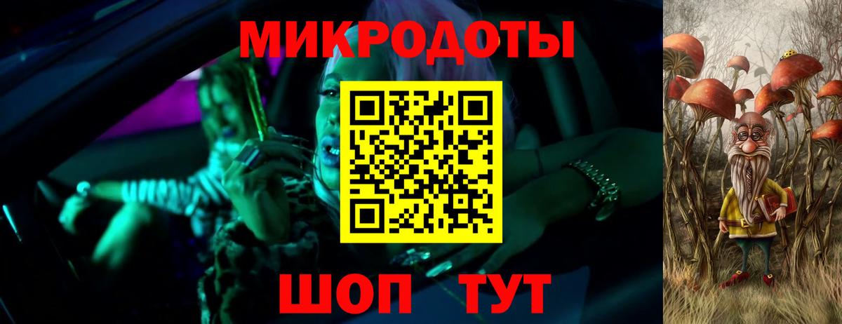 Псилоцибиновые грибы мицелий  Вход с VPN  Ликино-Дулёво  Галлюциногенные грибы GOLDEN TEACHER 